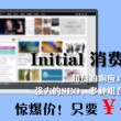 香淃六香彩开奖结果记录